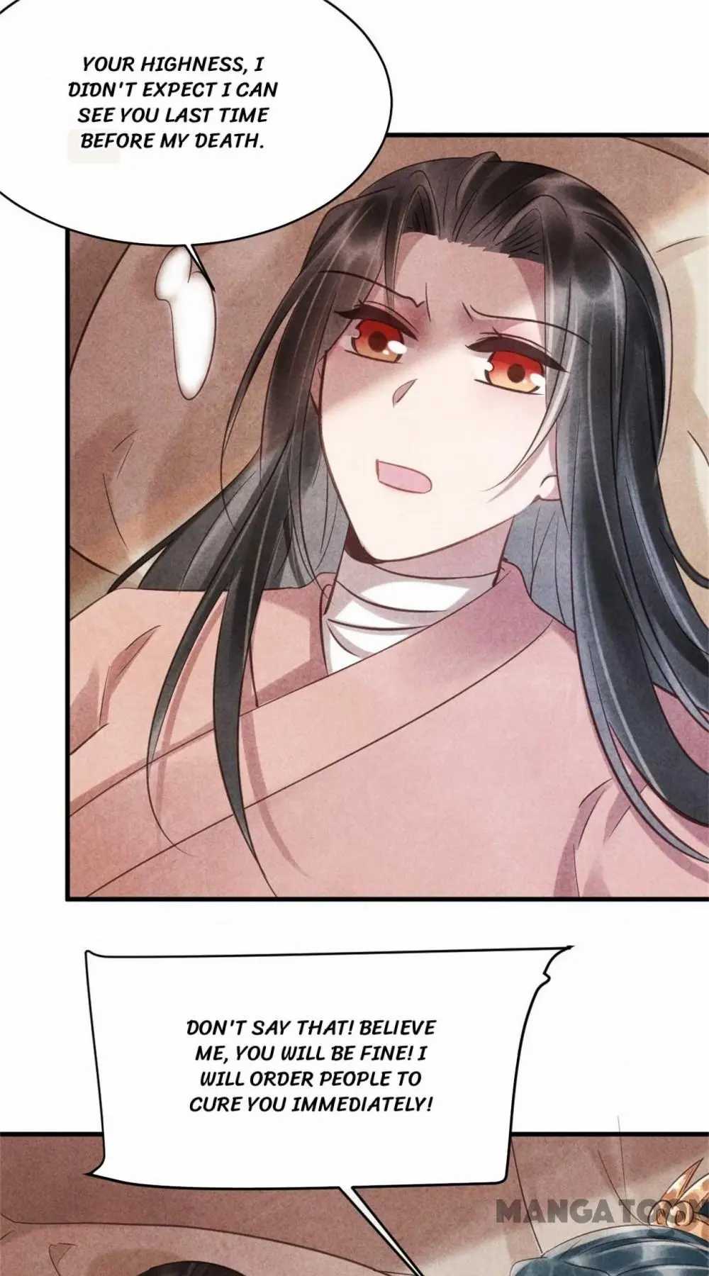 Page 7 of Chapter 74
