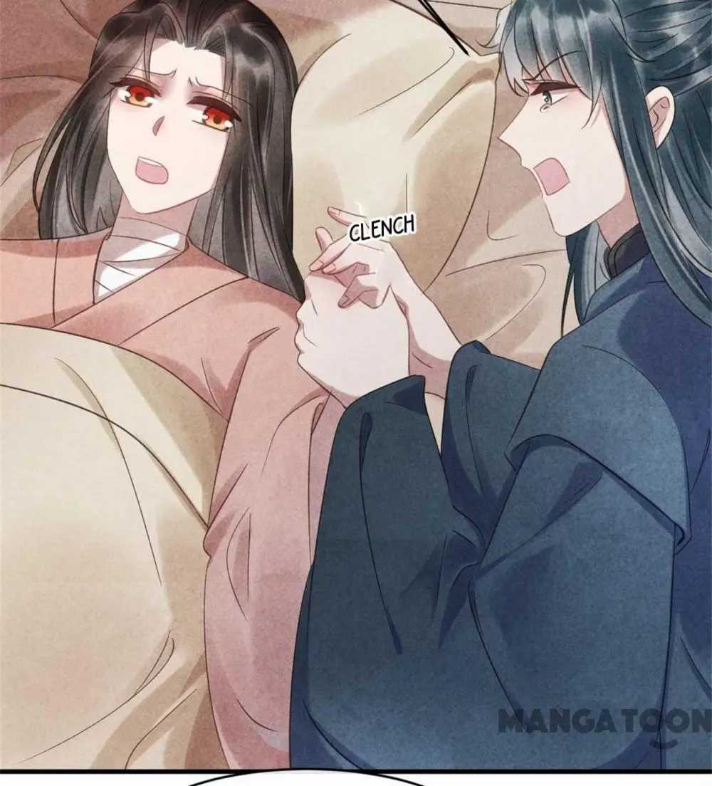 Page 8 of Chapter 74