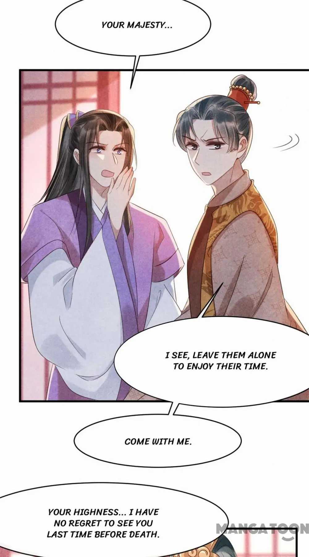 Page 9 of Chapter 74