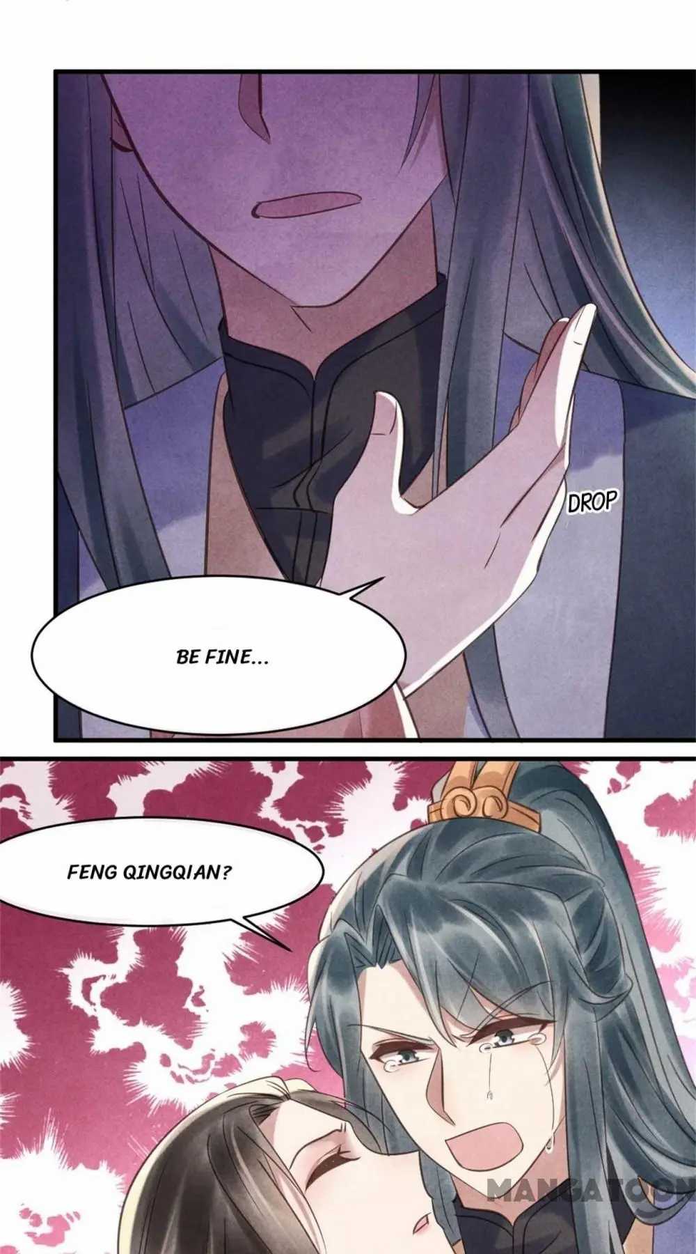 Page 17 of Chapter 74