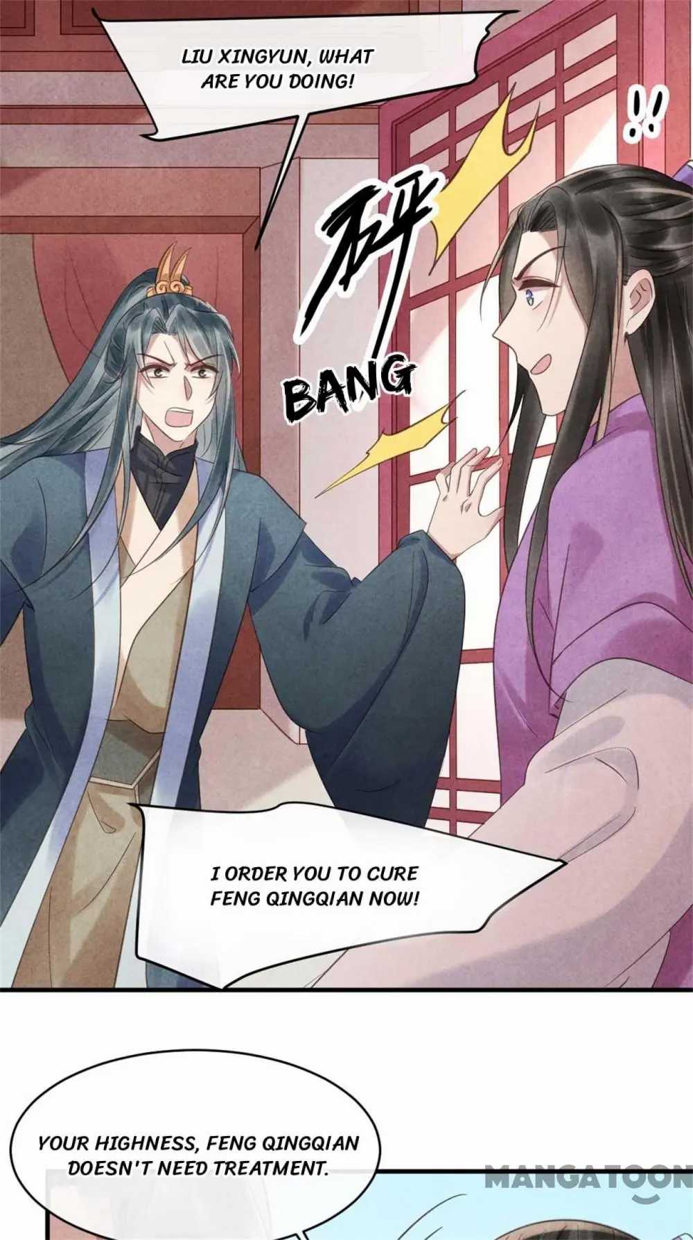 Page 21 of Chapter 74