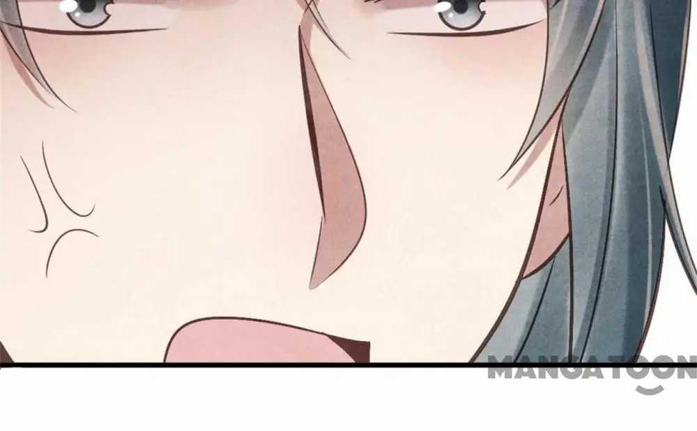 Page 23 of Chapter 74