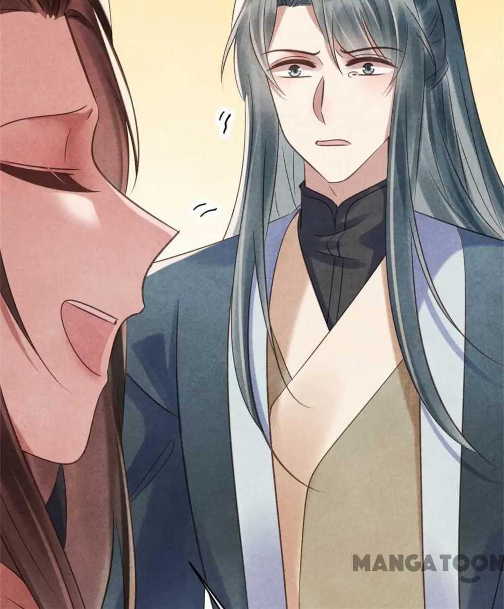 Page 27 of Chapter 74