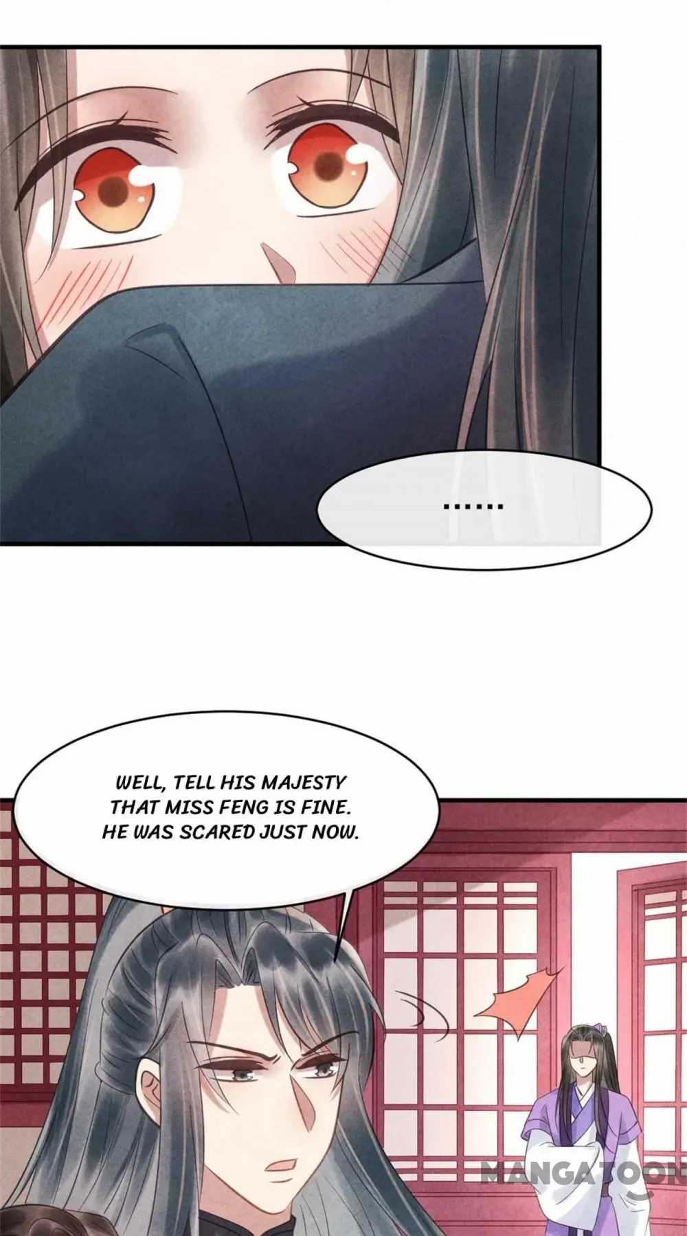 Page 33 of Chapter 74
