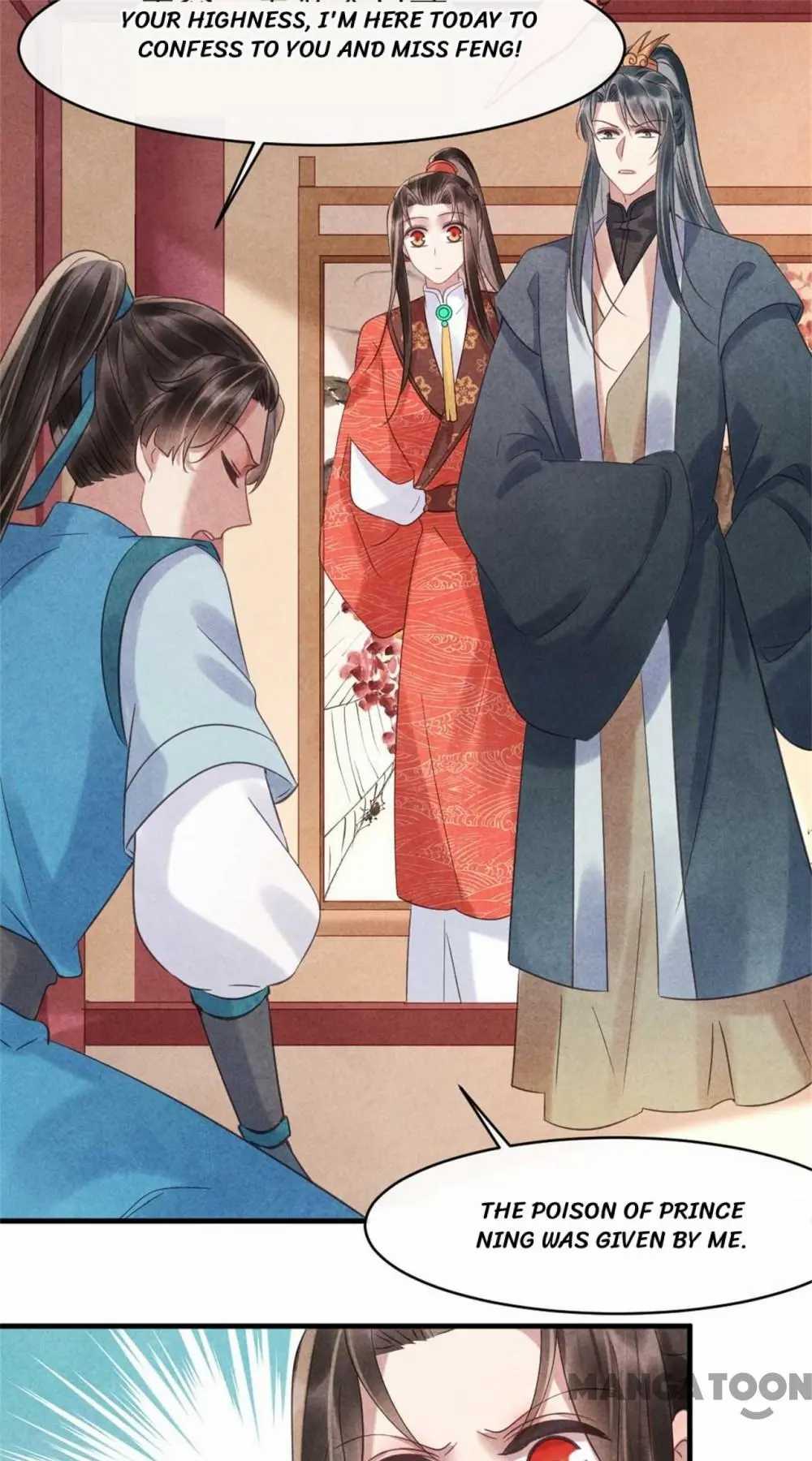 Page 44 of Chapter 74