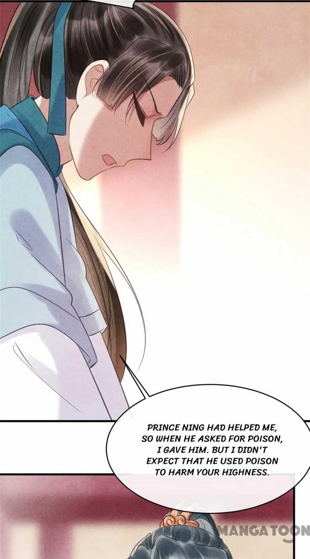 Page 46 of Chapter 74