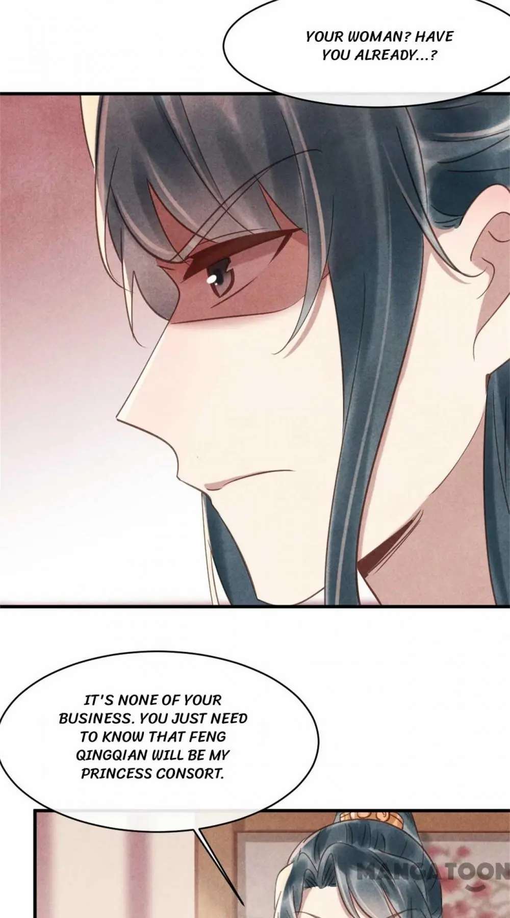 Page 12 of Chapter 75