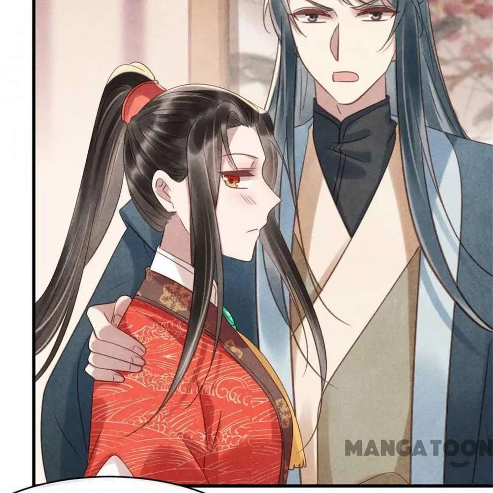 Page 13 of Chapter 75