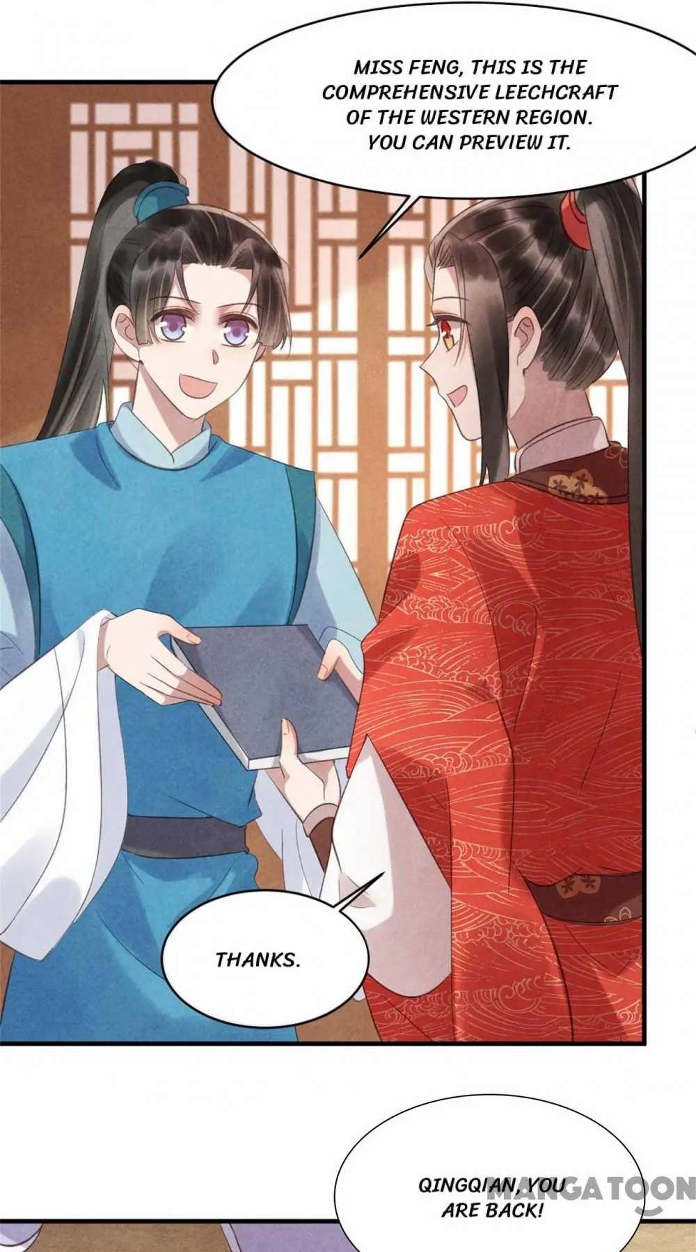 Page 42 of Chapter 75