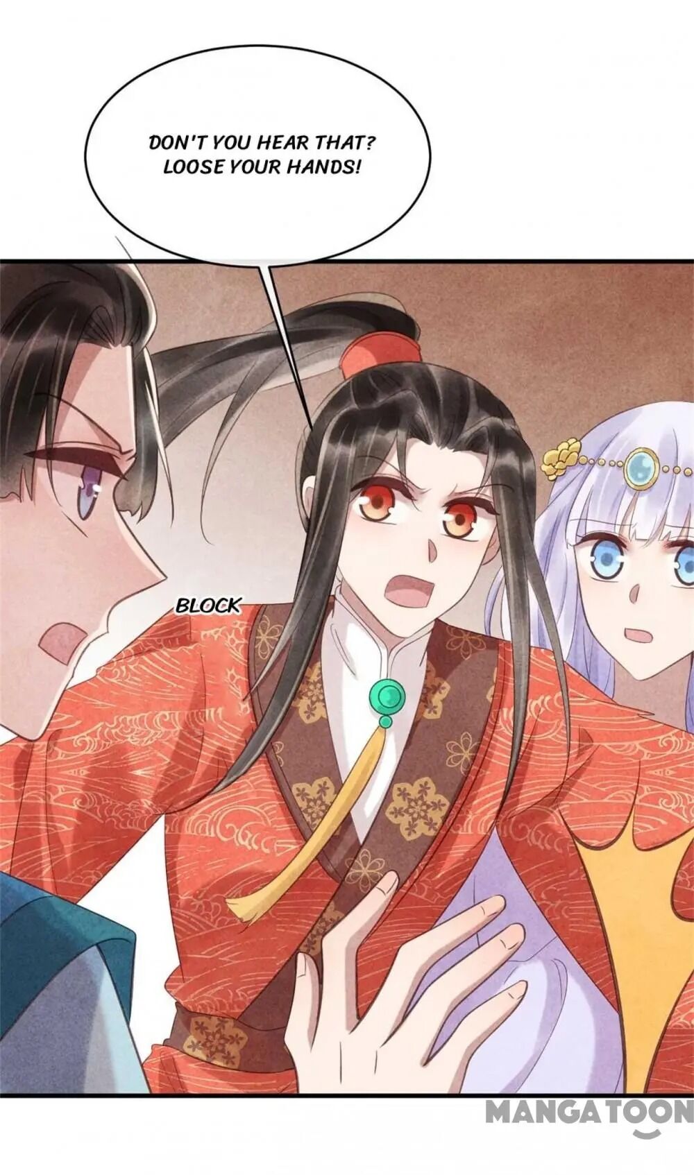 Page 6 of Chapter 76