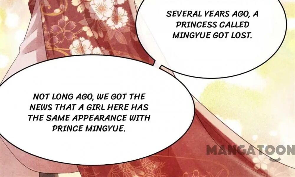 Page 12 of Chapter 76