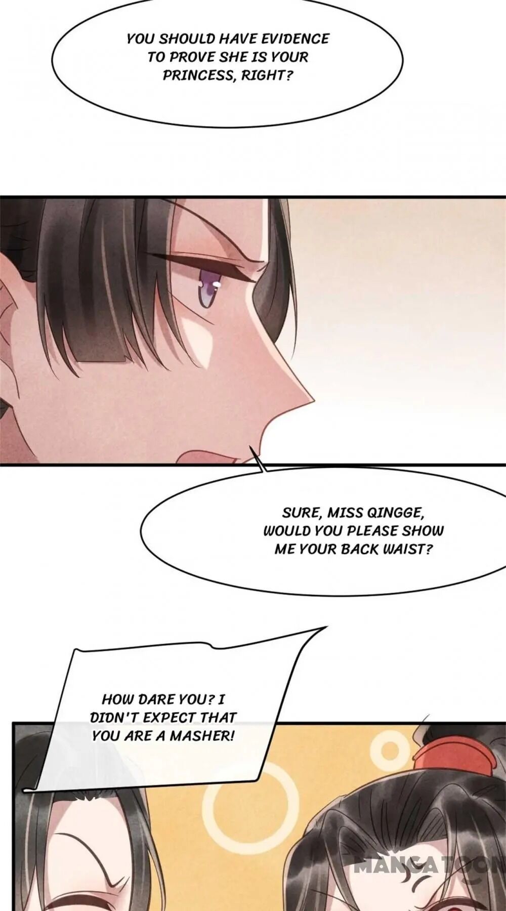 Page 18 of Chapter 76