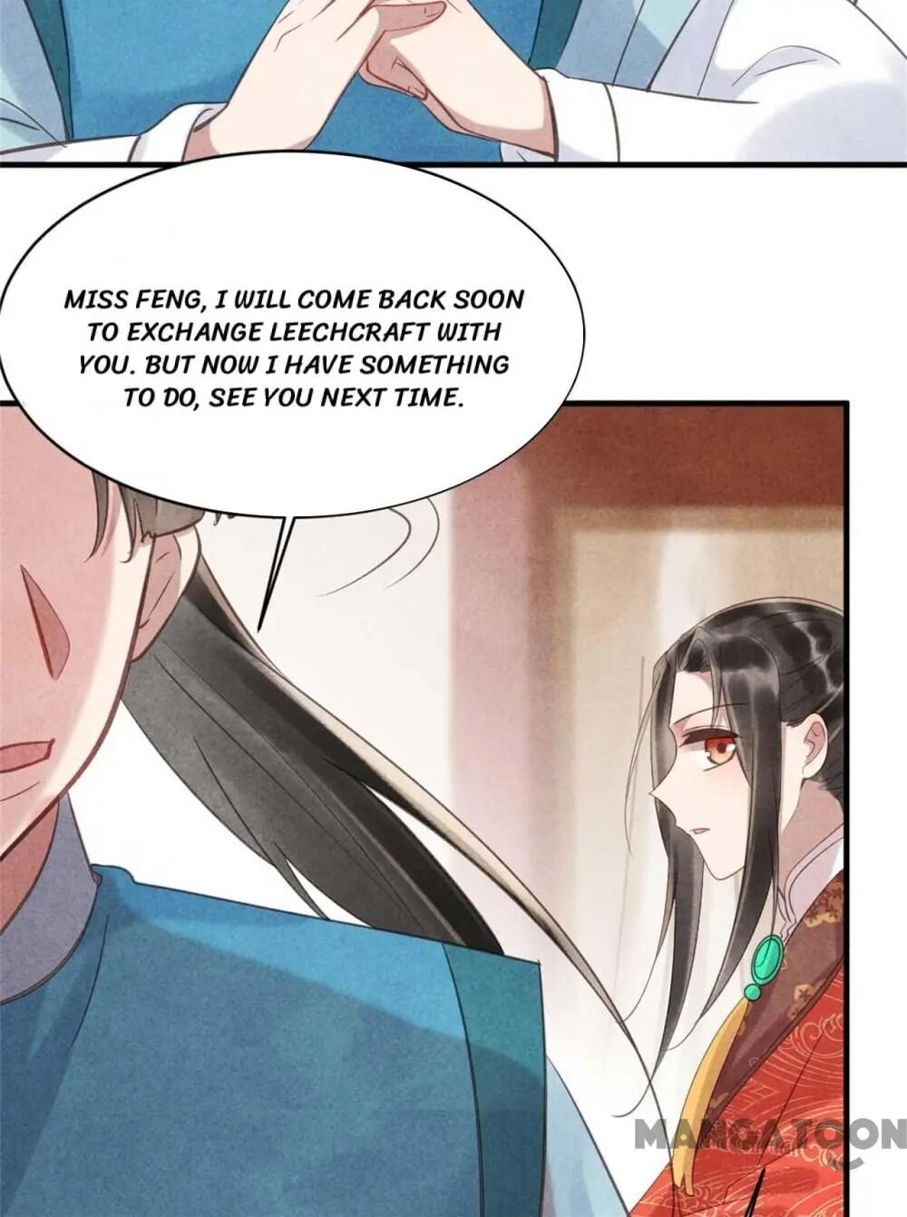 Page 25 of Chapter 76