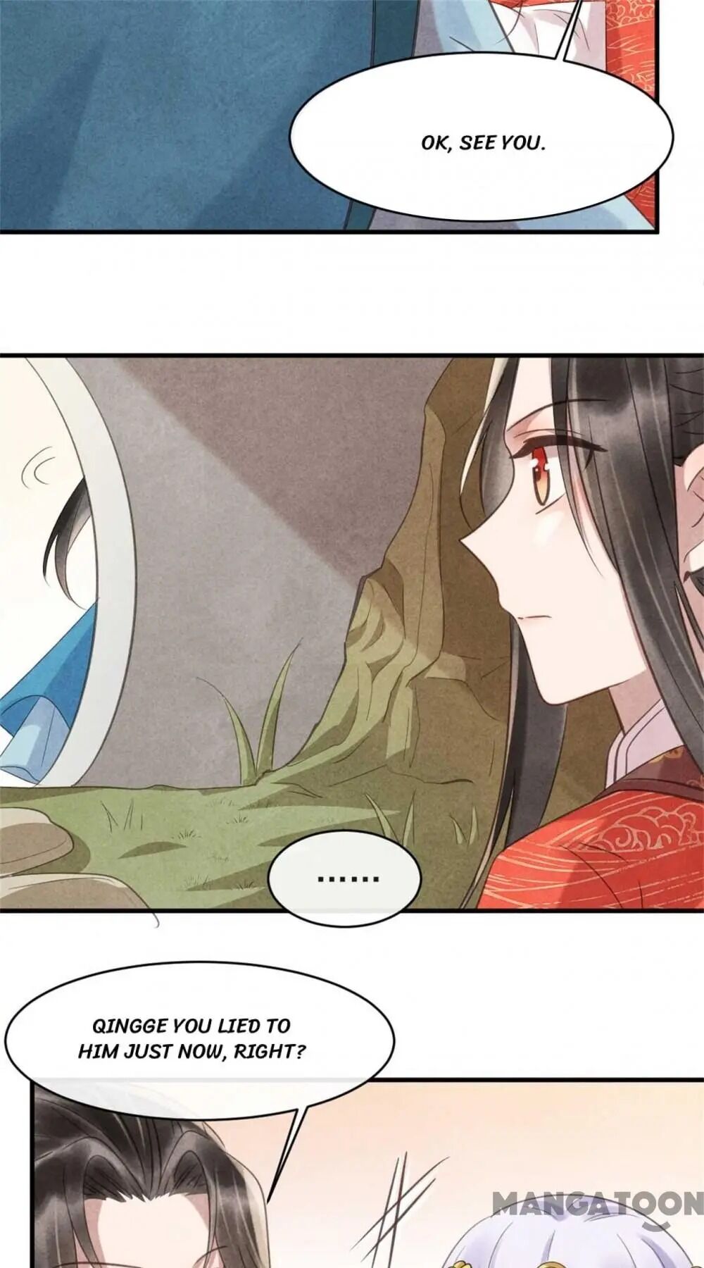 Page 26 of Chapter 76