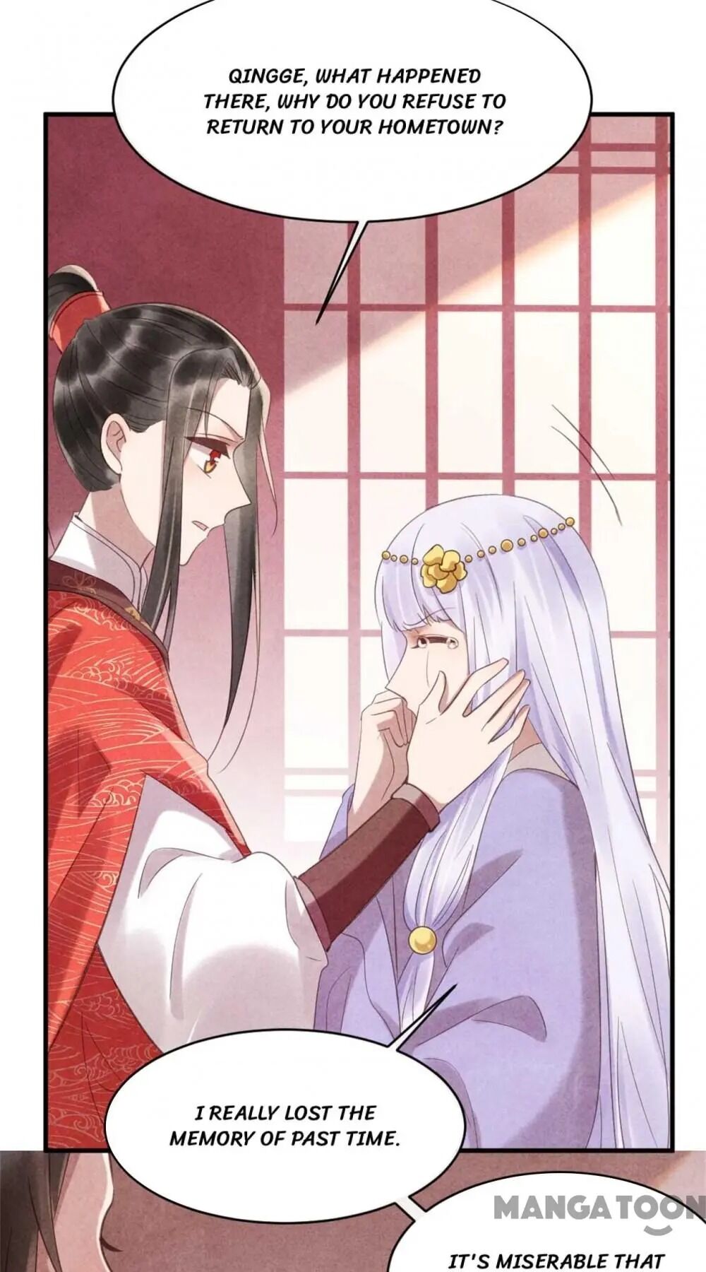 Page 33 of Chapter 76