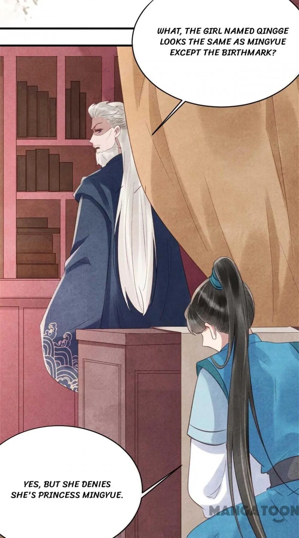 Page 39 of Chapter 76