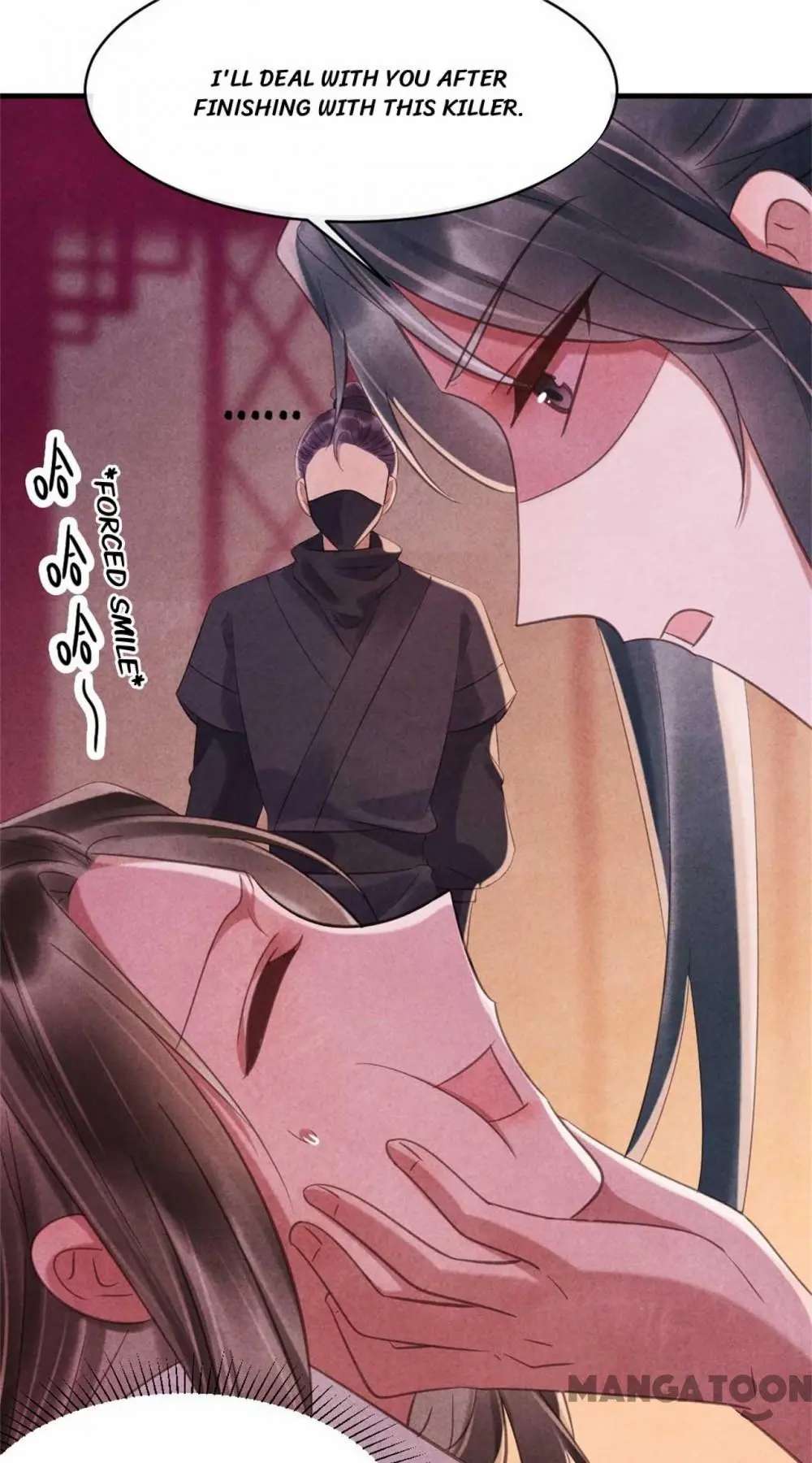 Page 8 of Chapter 78