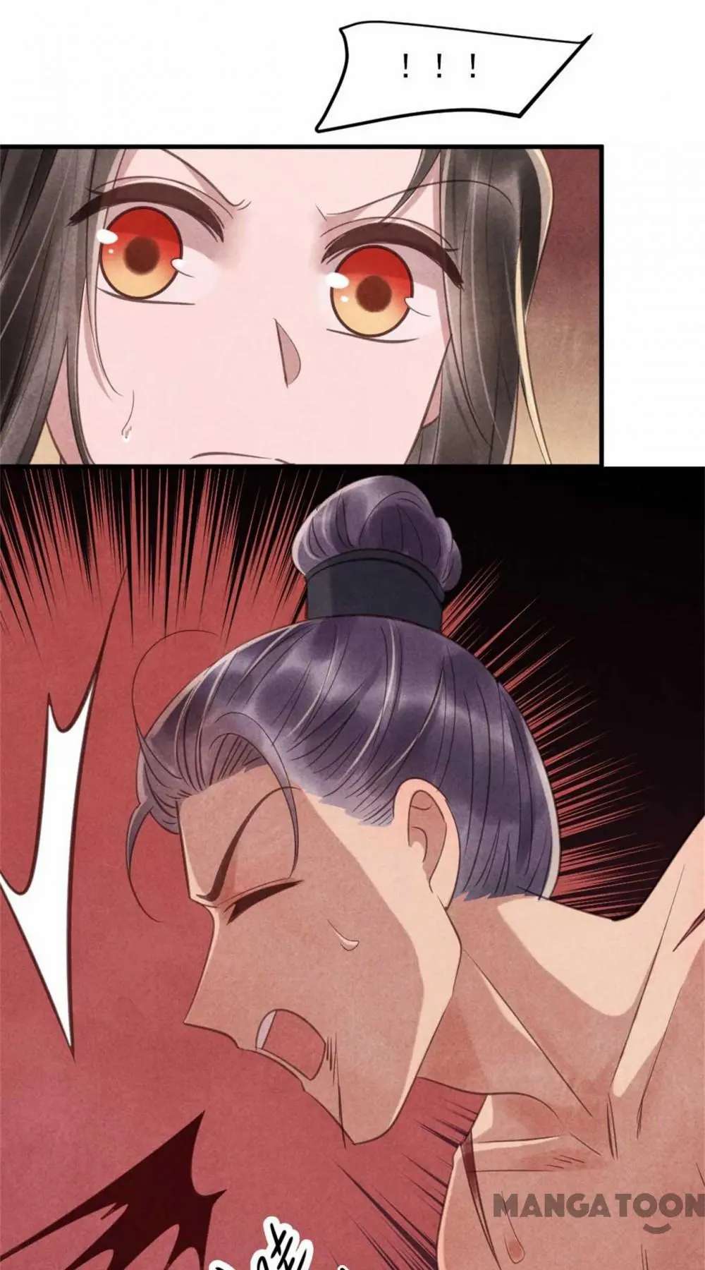 Page 14 of Chapter 78
