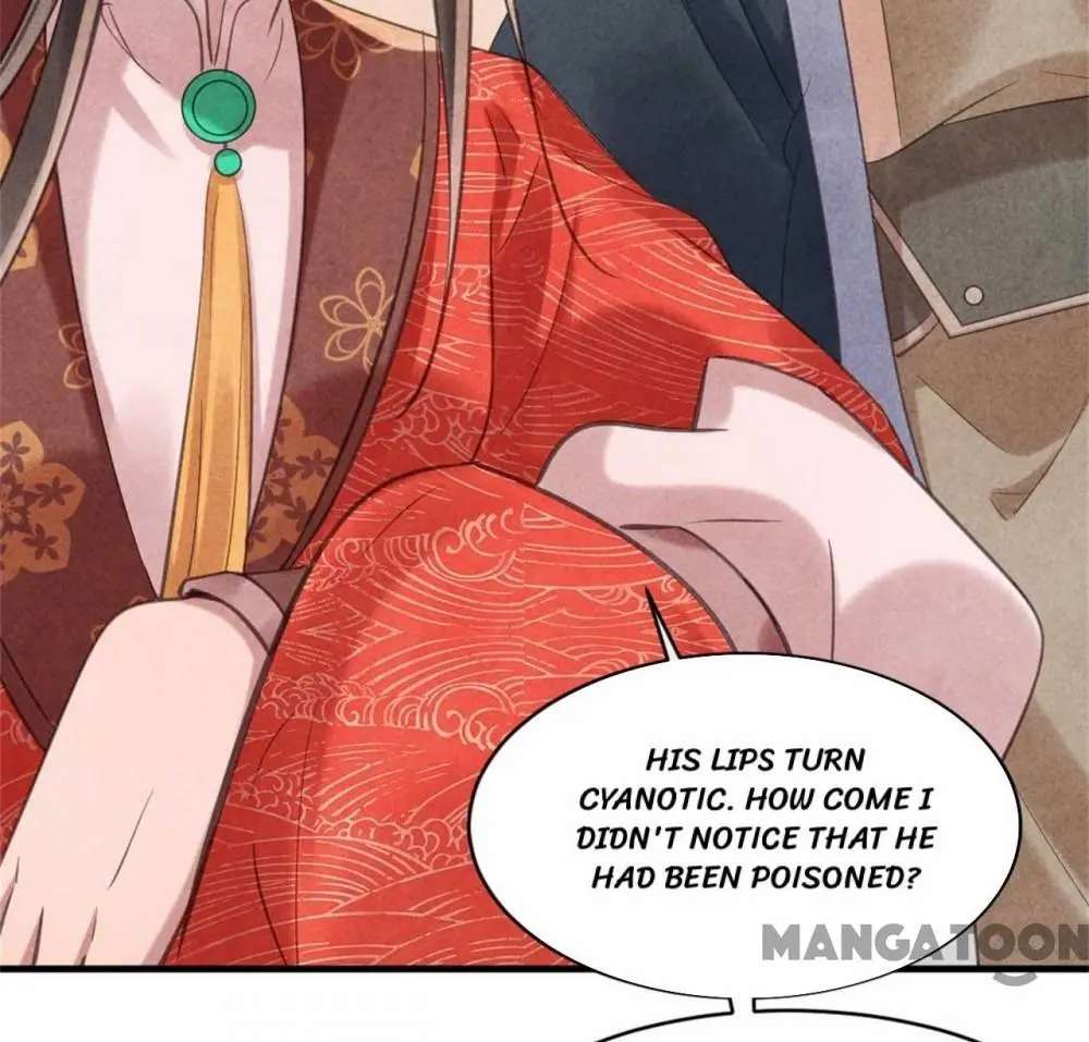 Page 17 of Chapter 78