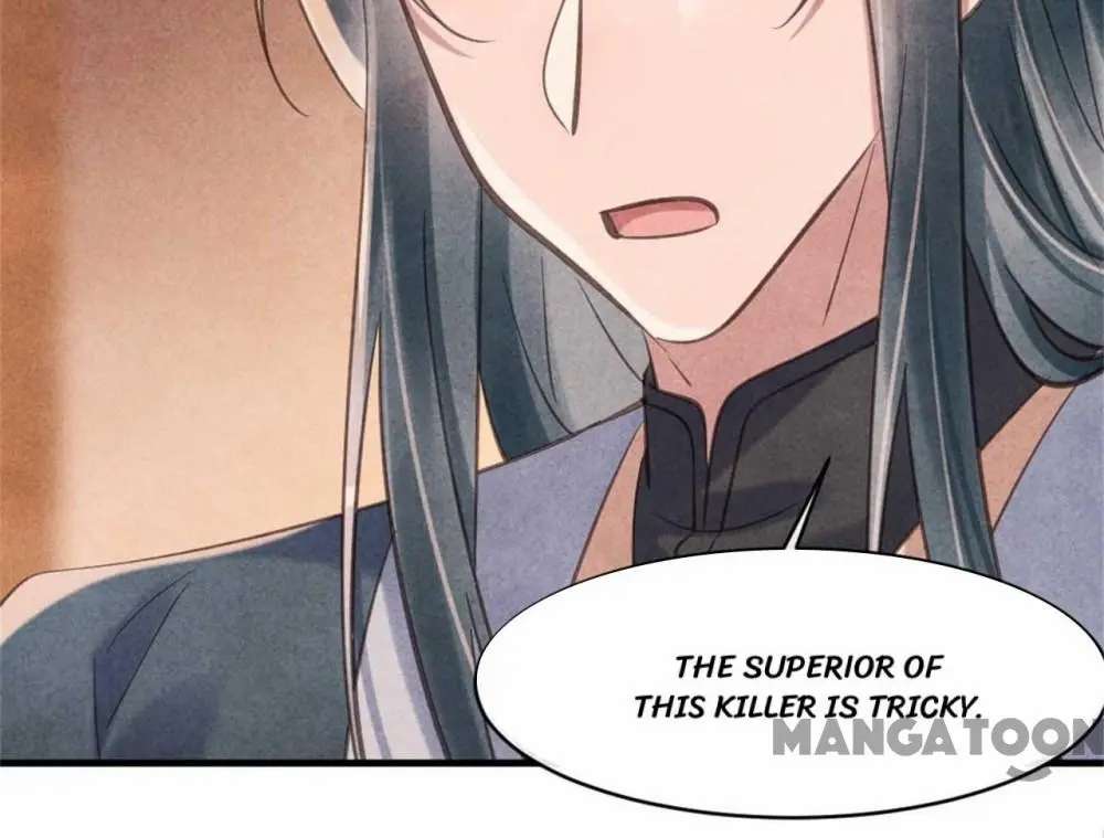 Page 19 of Chapter 78