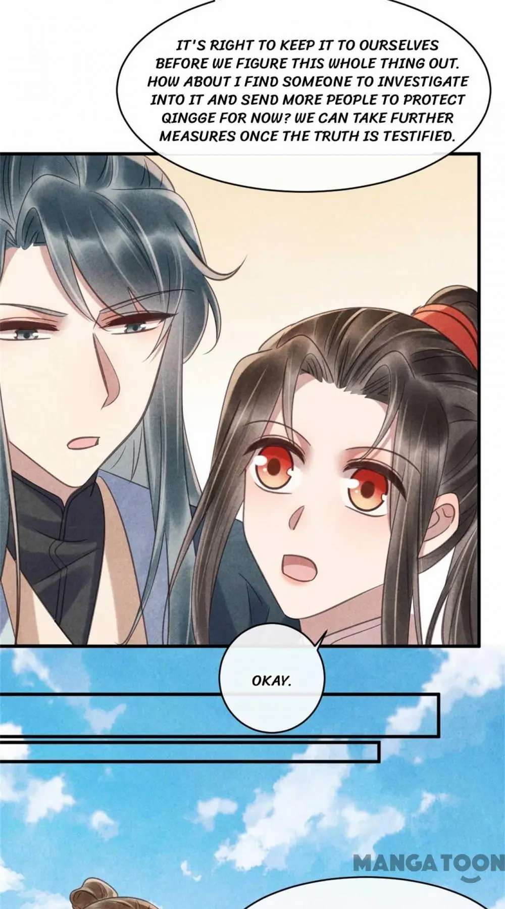 Page 25 of Chapter 78
