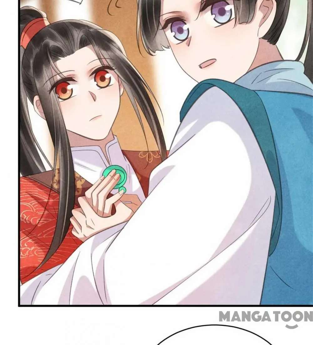 Page 34 of Chapter 78
