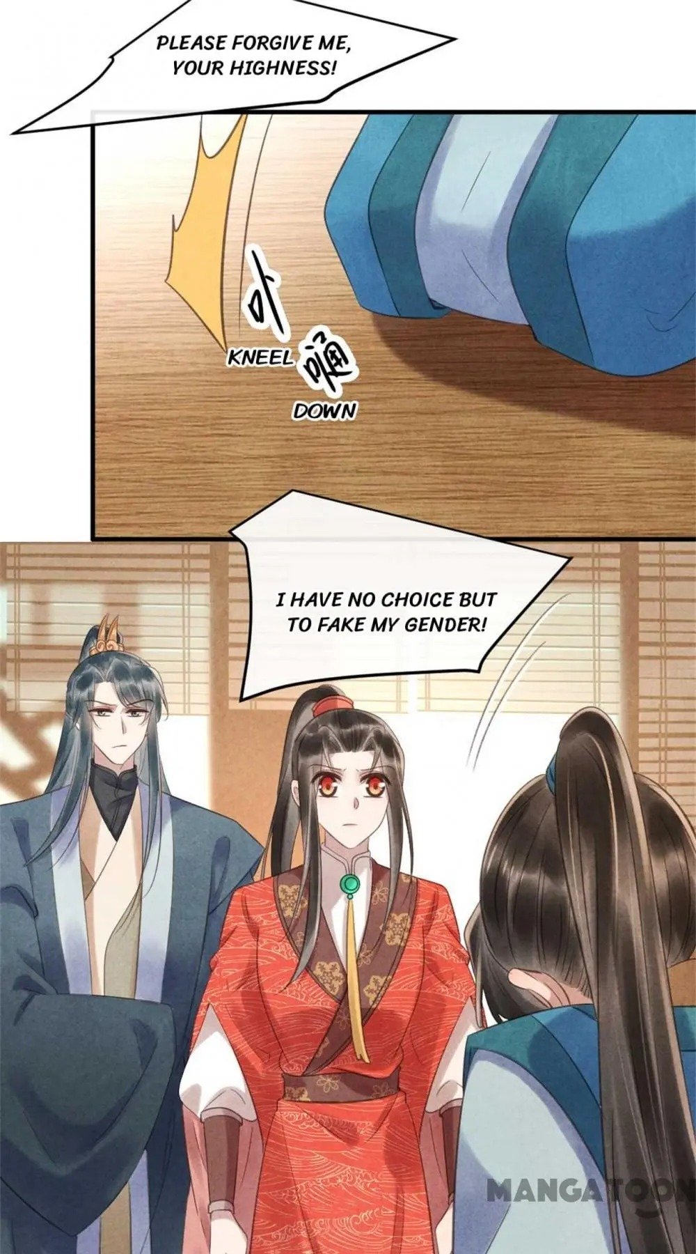 Page 2 of Chapter 79