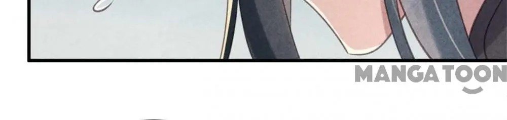 Page 23 of Chapter 79
