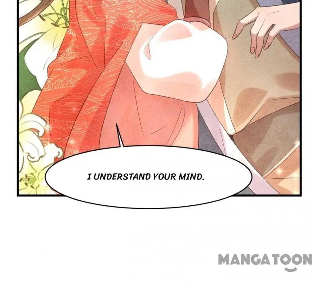 Page 25 of Chapter 79