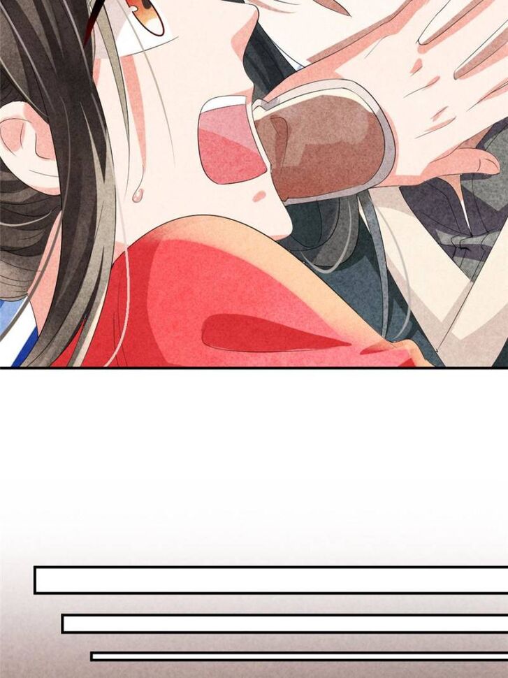 Page 18 of Chapter 8