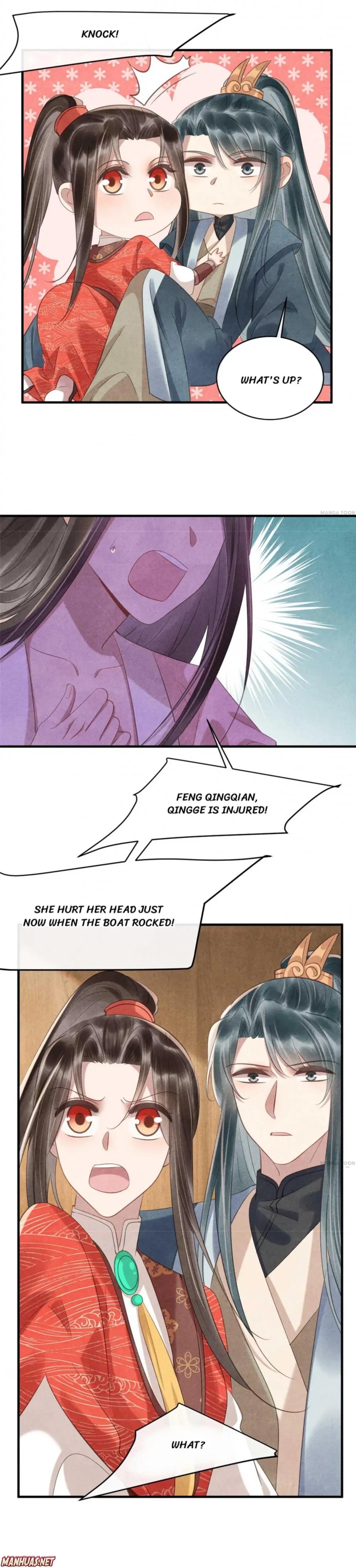 Page 6 of Chapter 81