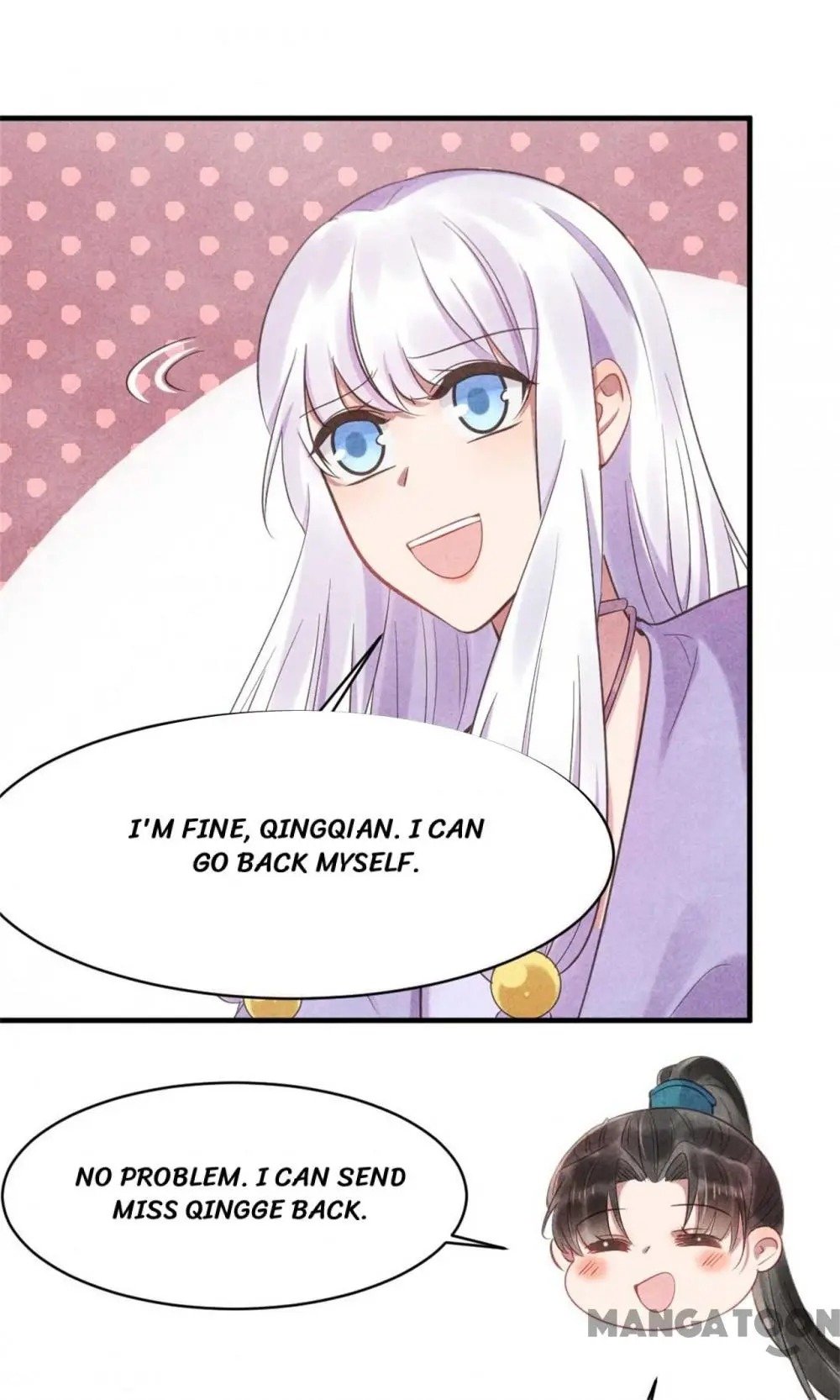 Page 12 of Chapter 83