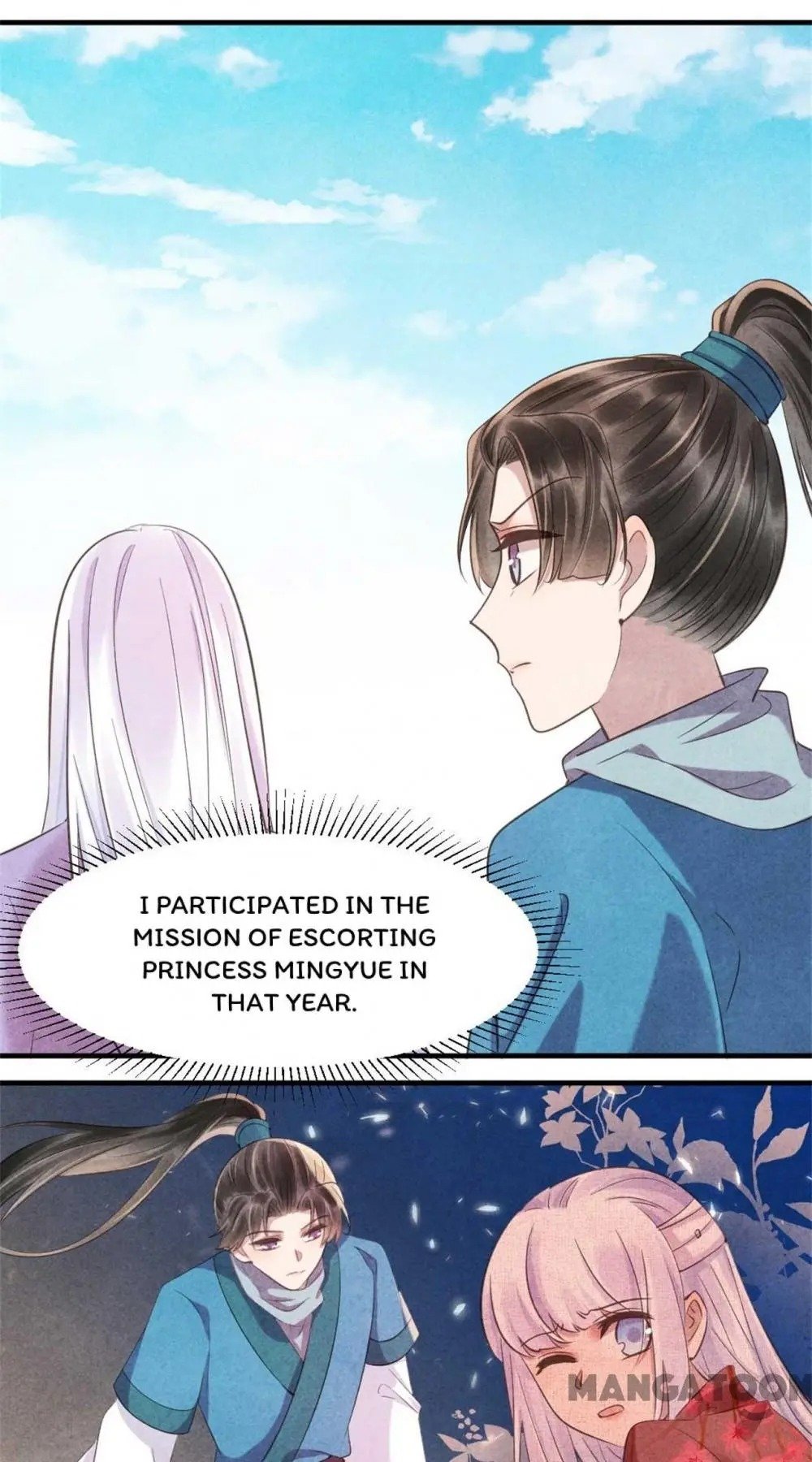 Page 16 of Chapter 83