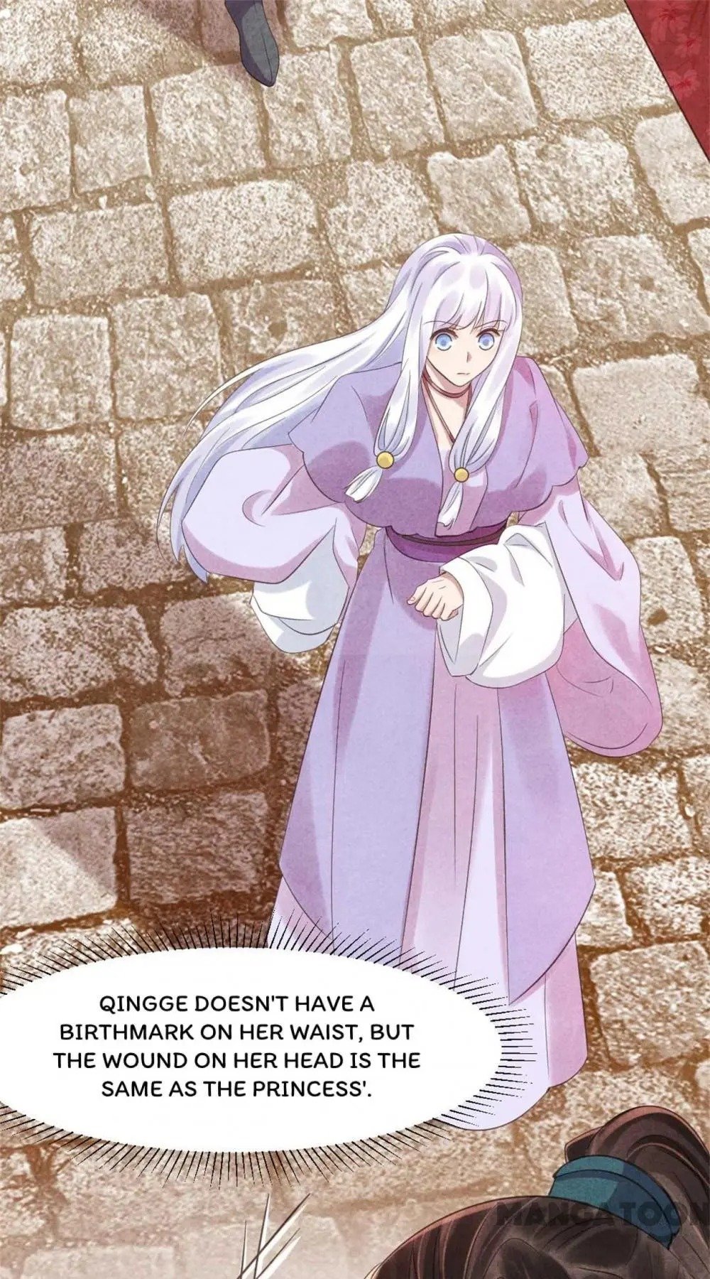 Page 18 of Chapter 83