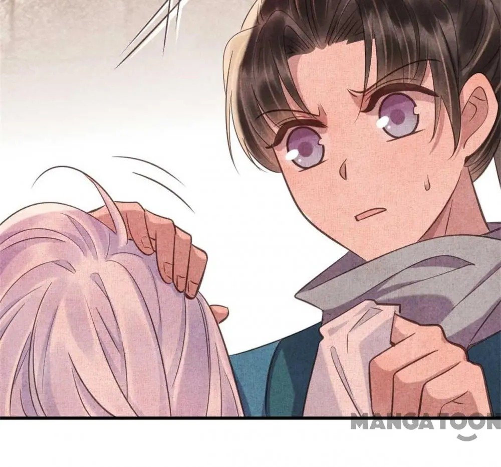 Page 19 of Chapter 83