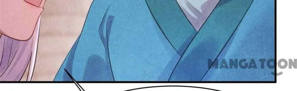 Page 25 of Chapter 83