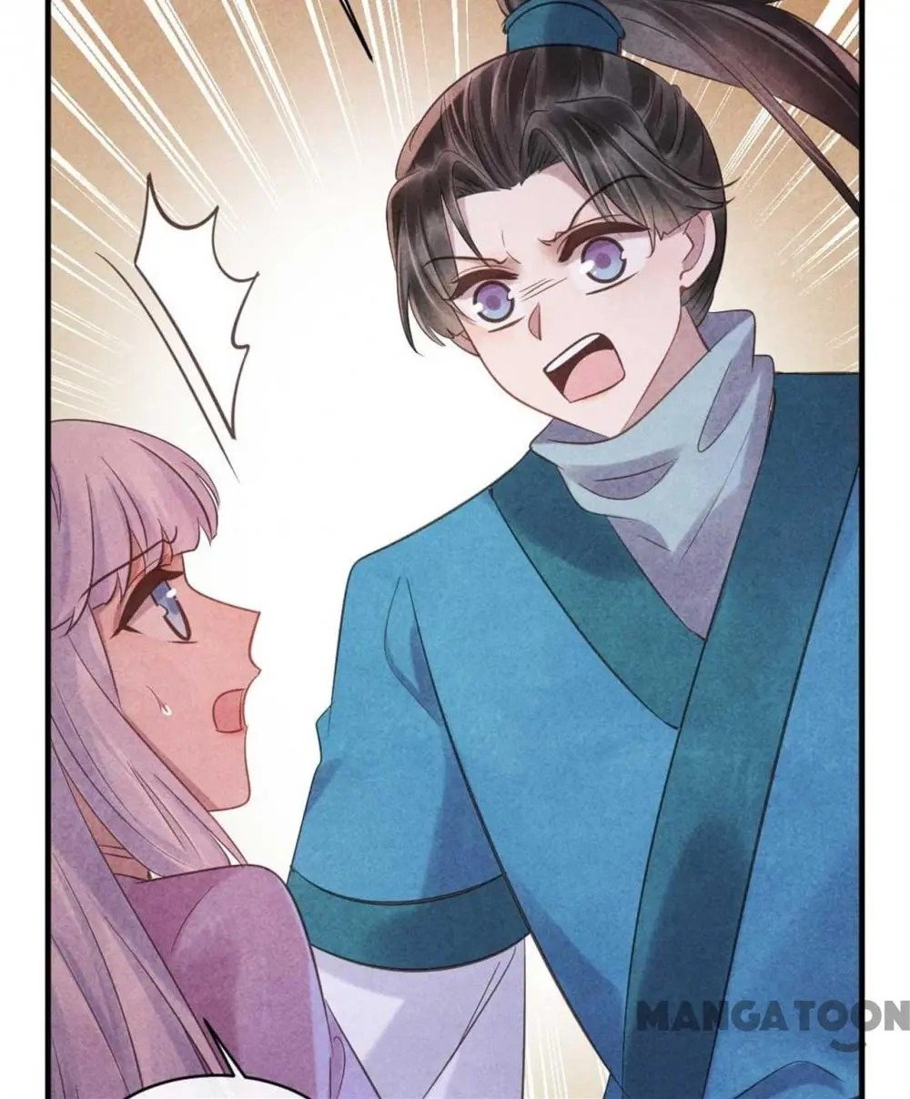 Page 27 of Chapter 83