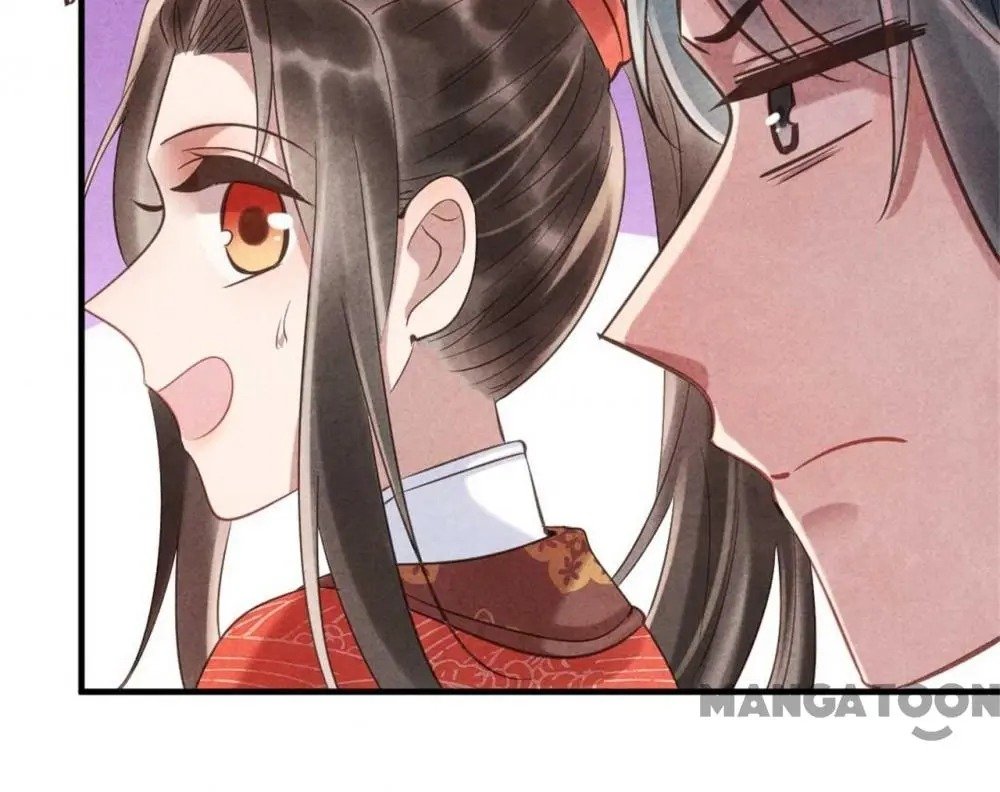 Page 44 of Chapter 83