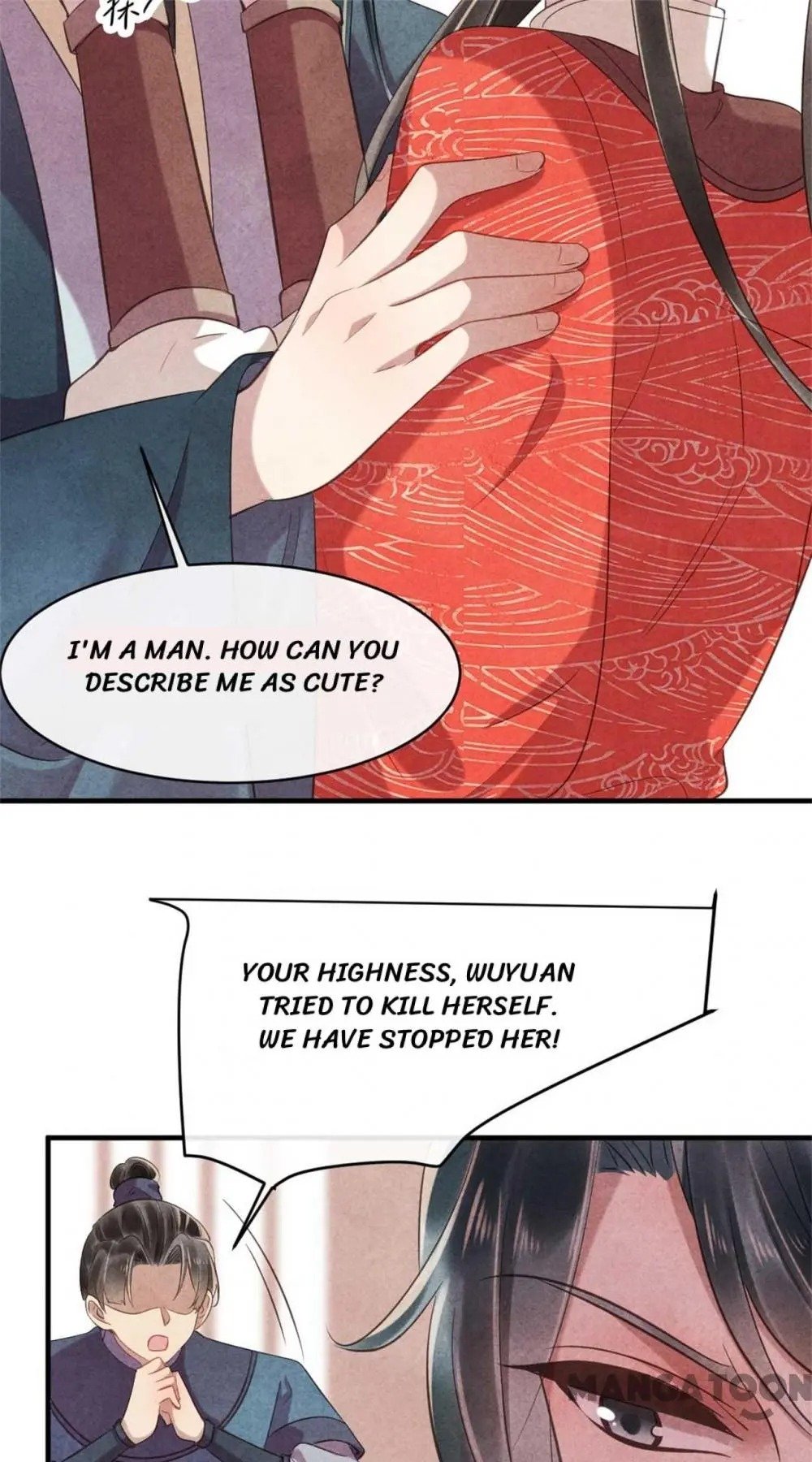 Page 11 of Chapter 84