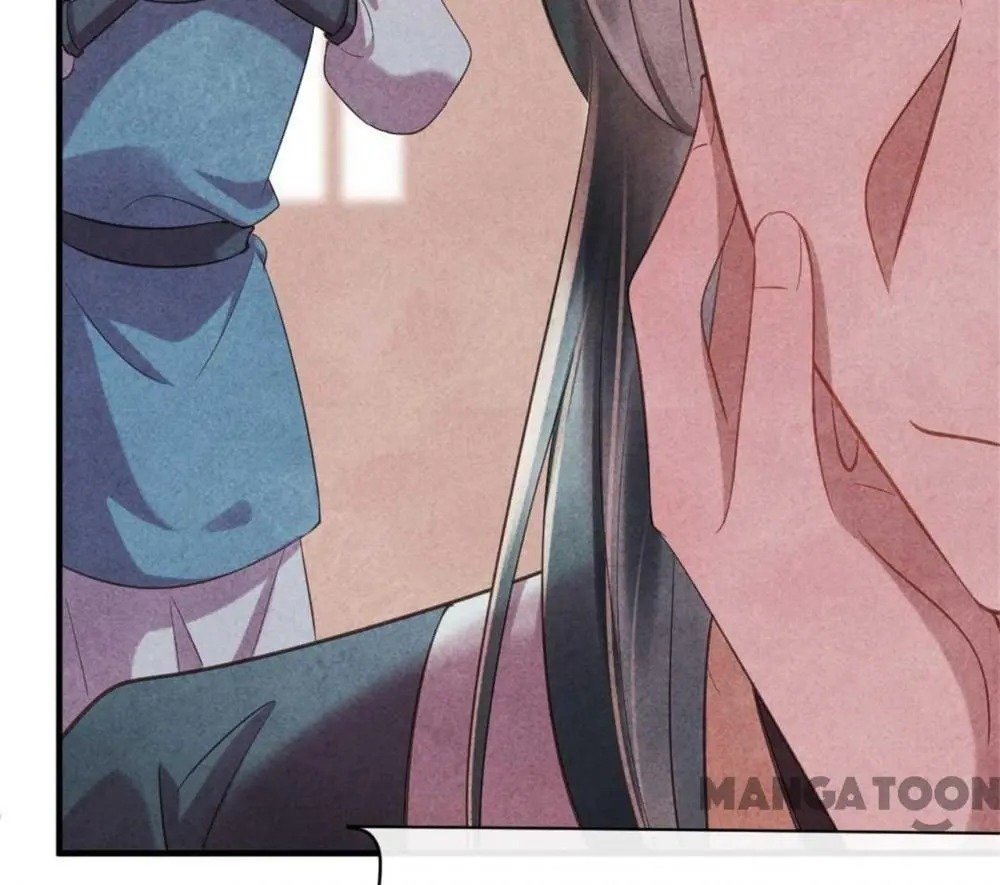 Page 12 of Chapter 84