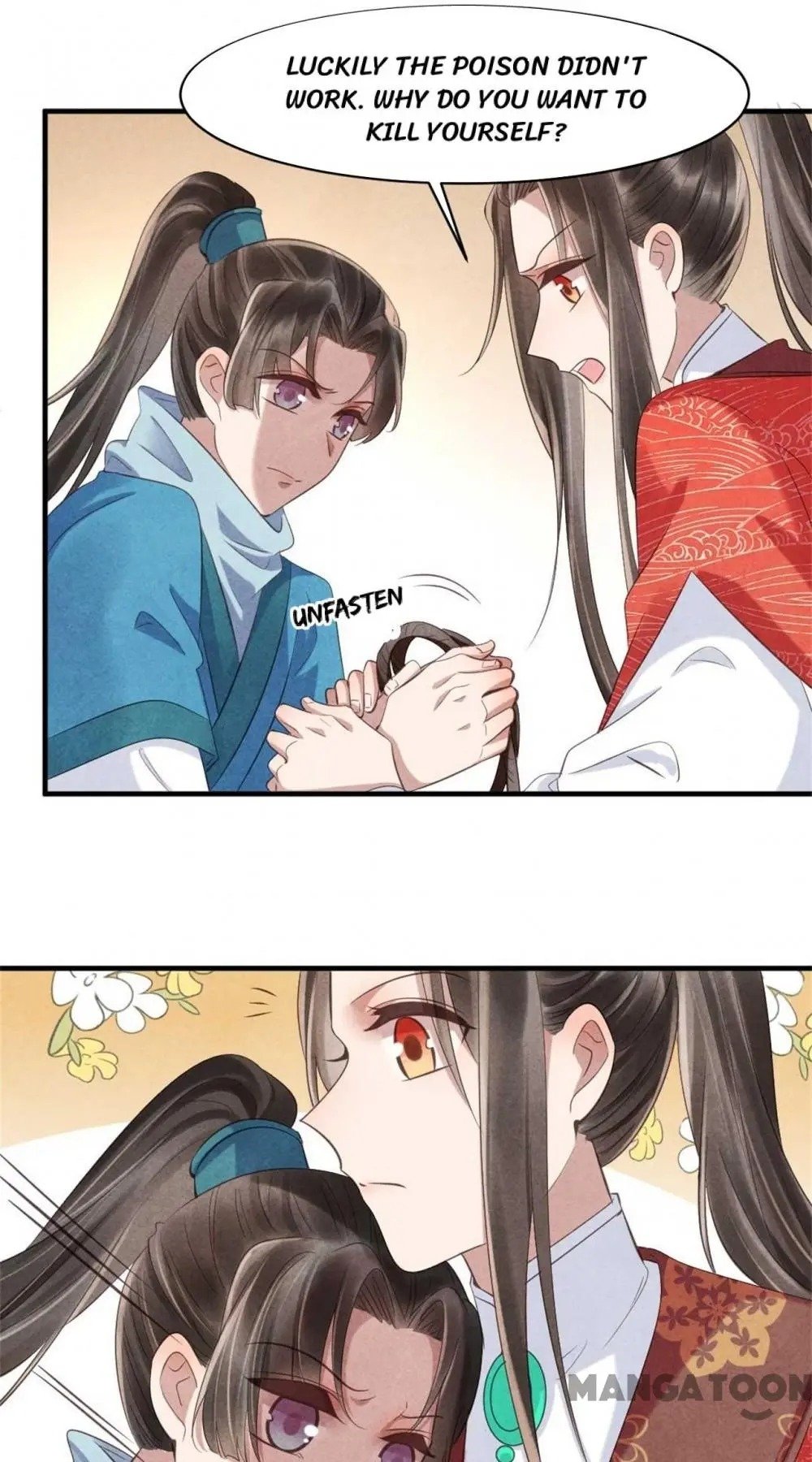 Page 16 of Chapter 84
