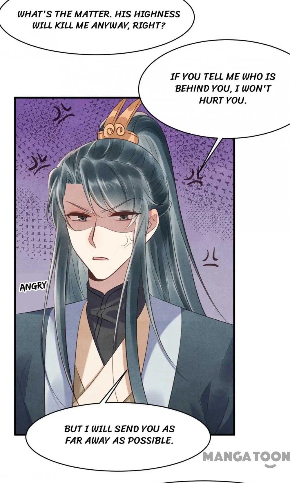 Page 18 of Chapter 84