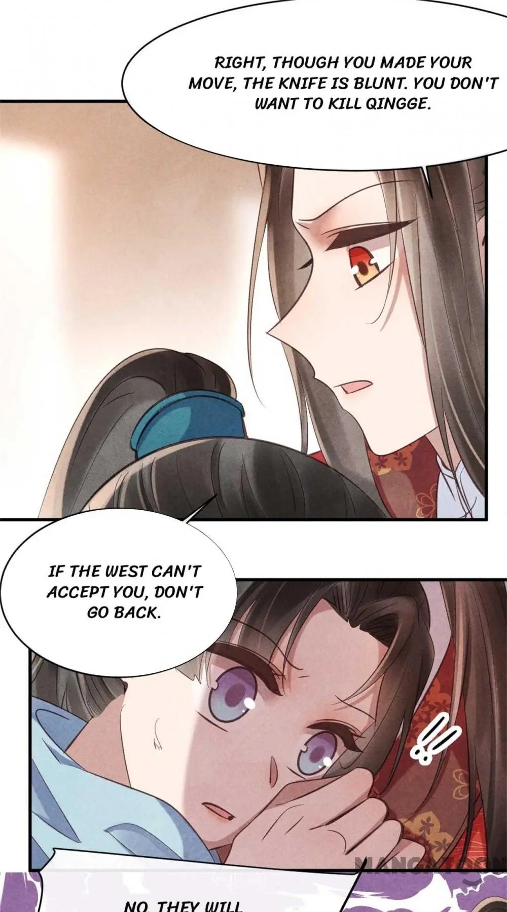Page 19 of Chapter 84