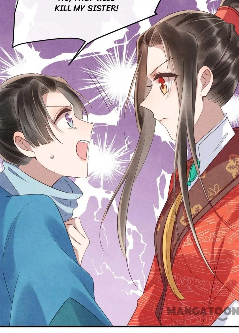 Page 20 of Chapter 84
