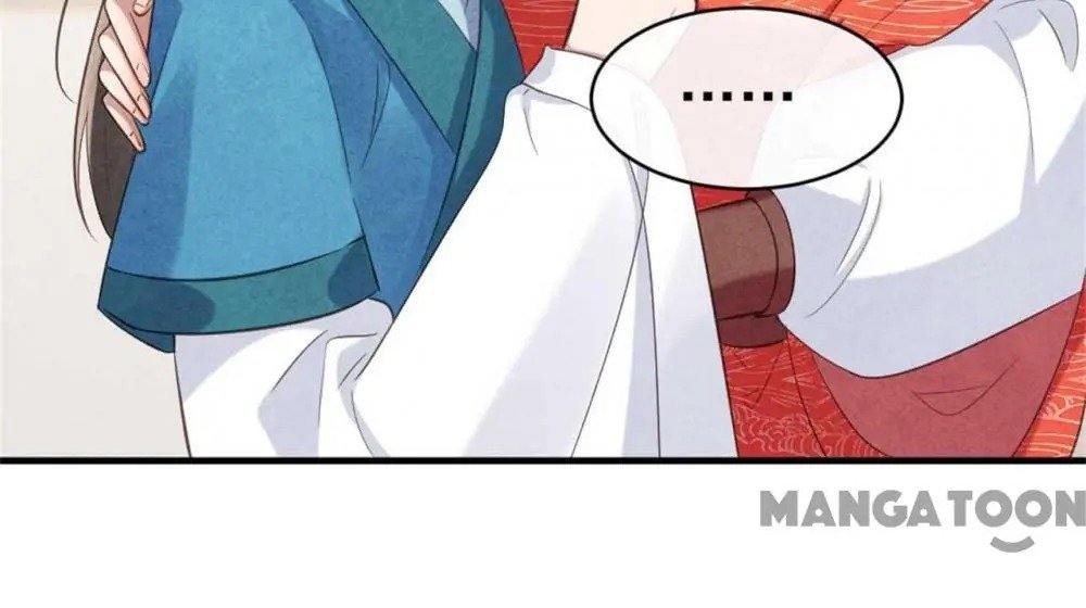 Page 26 of Chapter 84