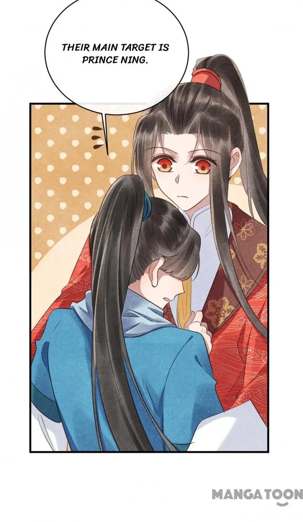 Page 31 of Chapter 84