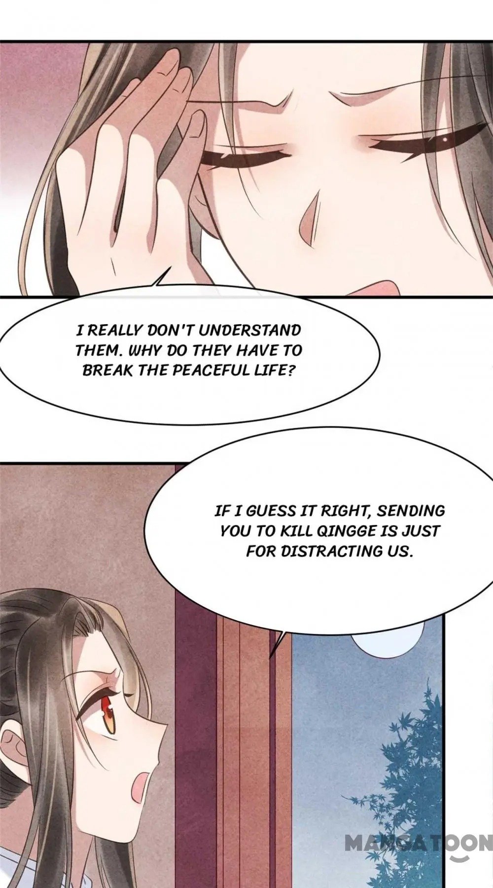Page 32 of Chapter 84