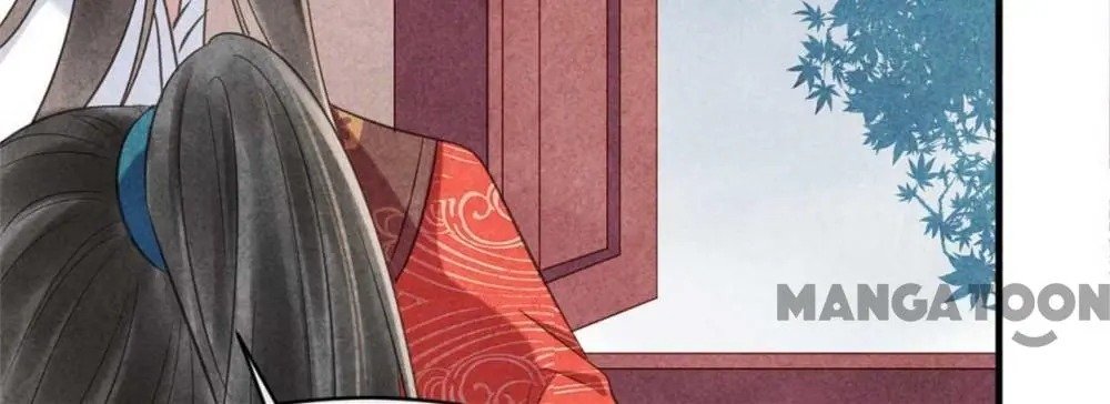 Page 33 of Chapter 84