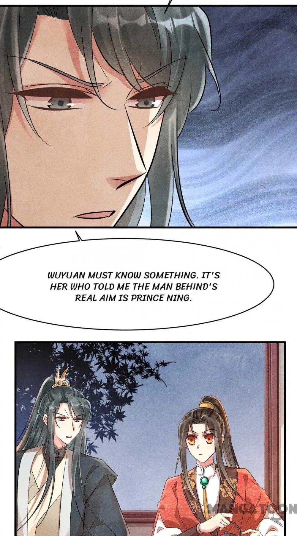 Page 7 of Chapter 85