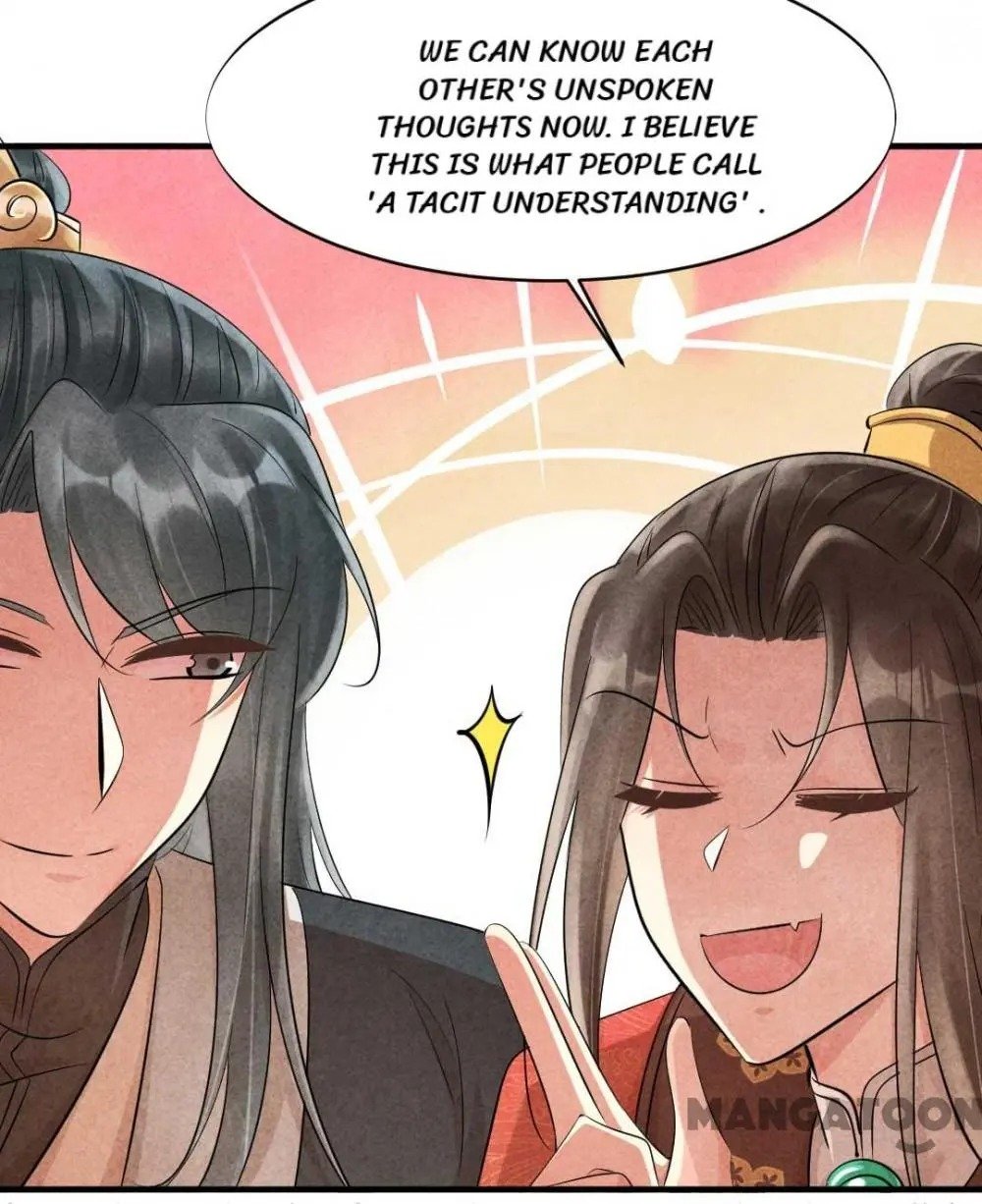 Page 15 of Chapter 85